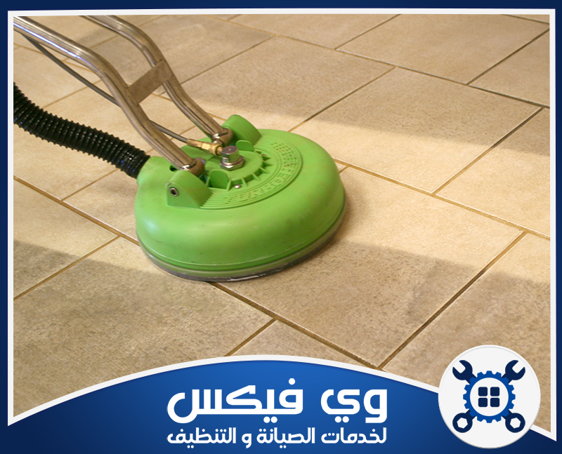 شركة جلي بلاط بحفر الباطن