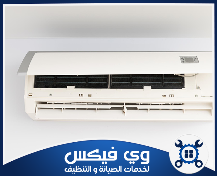 عروض مكيفات سبليت​ مع التركيب