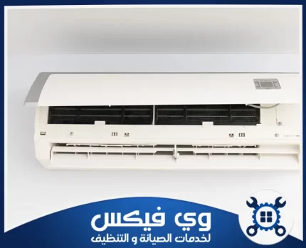 عروض مكيفات سبليت مع التركيب